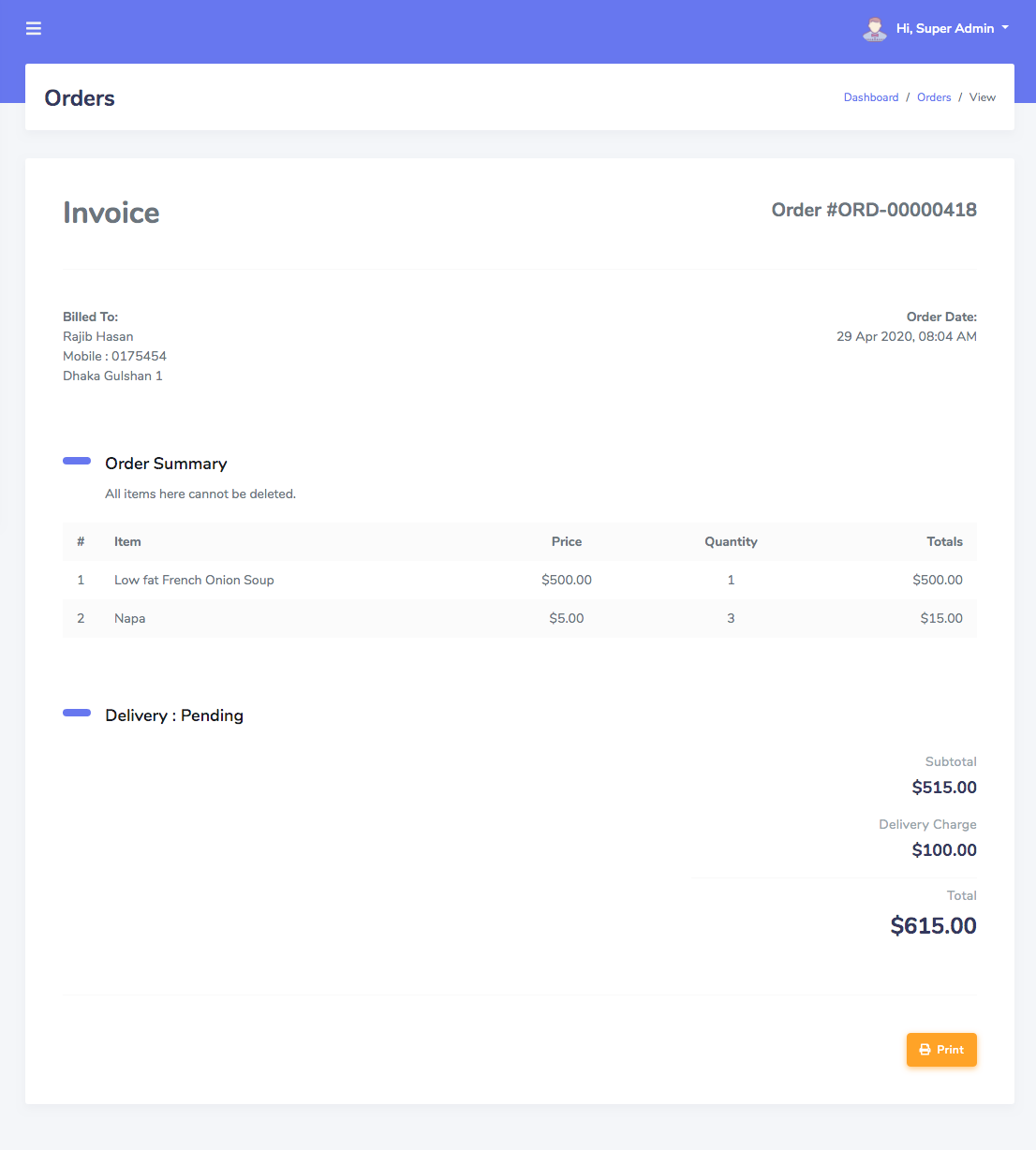 Orders View